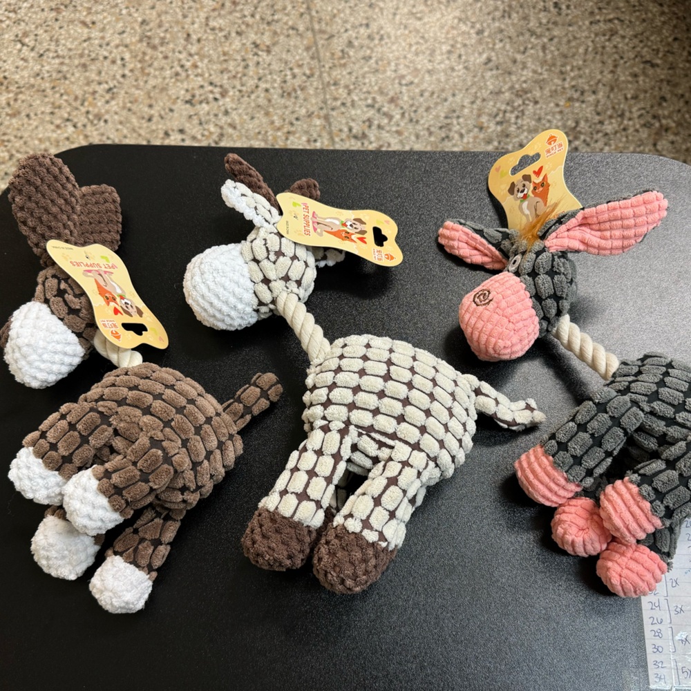 GIRAFFE, DONKEY, DOG Toy with Squeaker NEW - Picture 4 of 4